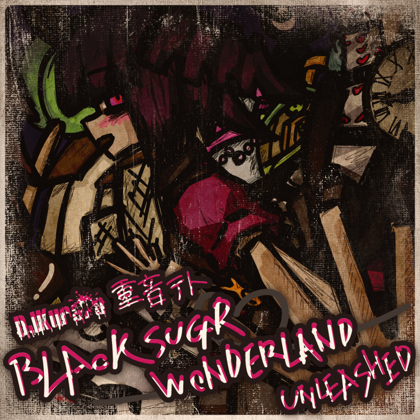 album_cover, album_name, analog_clock, apron, artist_logo, artist_name, blunt_bangs, candy