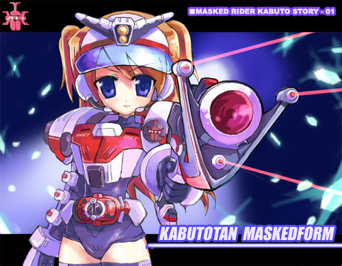 1girl, armor, blue_eyes, brown_hair, earmuffs, gun, holding, holding_gun