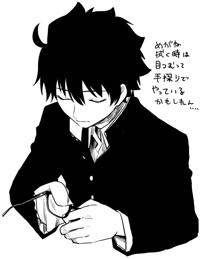 1boy, buttons, cleaning_eyewear, closed_eyes, collared_shirt, gakuran, glasses, holding, holding_removed_eyewear, male_focus, metarogu, monochrome, school_uniform, shirt, solo, souya_high_school_uniform, tohno_shiki, translation_request, tsukihime, tsukihime_(remake), unworn_eyewear, wiping