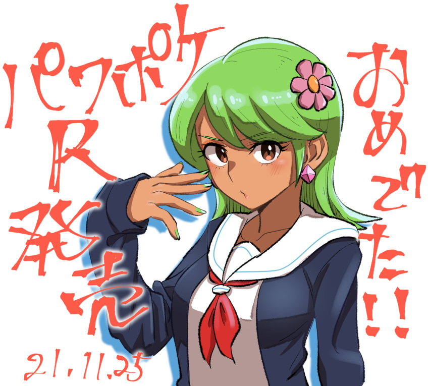 blue_jacket, brown_eyes, commentary_request, dark-skinned_female, dark_skin, dated, dokuta_mariko, flower, ganguro, green_hair, green_nails, gyaru, hair_flower, hair_ornament, highres, himasaki_(hi_ms), jacket, jikkyou_powerful_pro_yakyuu, medium_hair, nail_polish, neckerchief, open_clothes, open_jacket, pink_flower, power_pro-kun_pocket, power_pro-kun_pocket_1, power_pro-kun_pocket_r, red_neckerchief, sailor_collar, school_uniform, shirt, translation_request, upper_body, white_sailor_collar, white_shirt