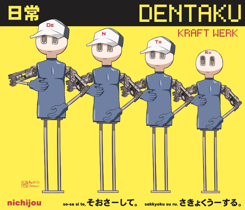aoneco, artist_logo, artist_name, baseball_cap, biscuit_2, brown_eyes, closed_mouth, commentary_request