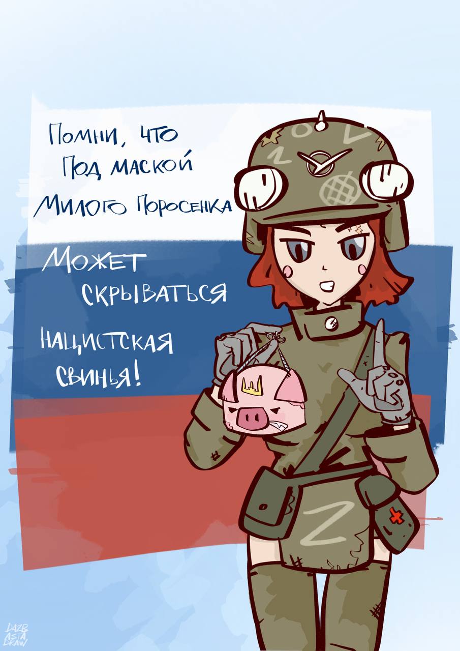 1girl, blush_stickers, buhanka-chan, combat_helmet, cross, dazbastadraw, green_jacket, green_thighhighs