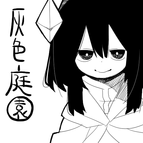 1girl, black_eyes, black_hair, bright_pupils, cape, closed_mouth, crystal_hair_ornament, diamond_(gemstone)