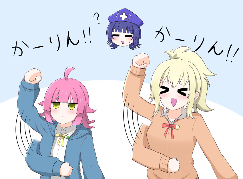 >_<, 3girls, ?, afterimage, ahoge, asaka_karin, blonde_hair, blue_hair