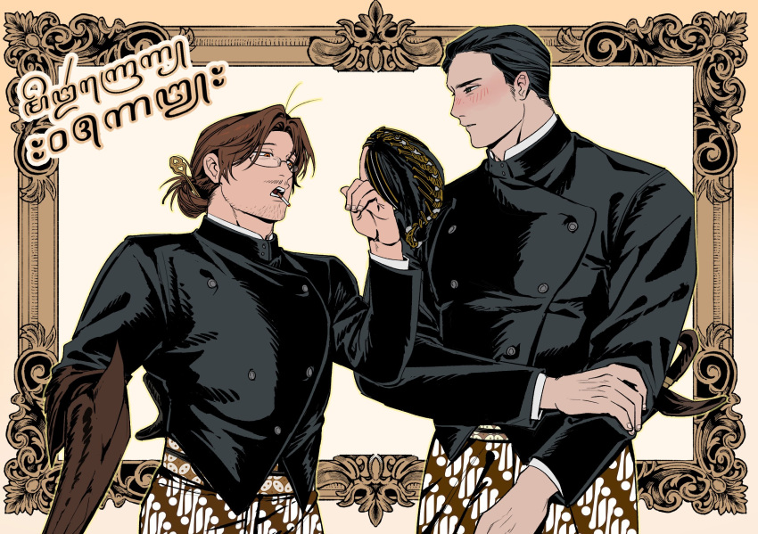 2boys, batik, black_hair, black_shirt, blush, border, brown_hair, cigarette, commentary, glasses, gregor_(project_moon), highres, hiu_bucin, javanese_clothes, javanese_text, kris_(weapon), limbus_company, meursault_(project_moon), multiple_boys, project_moon, sarong, shirt, short_hair