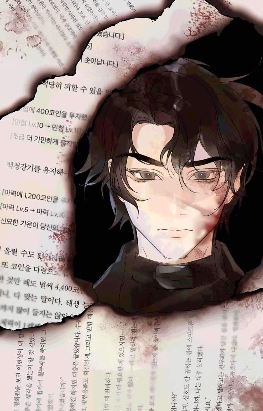 1boy, absurdres, black_eyes, black_hair, blood, blood_on_face, burnt_paper, closed_mouth
