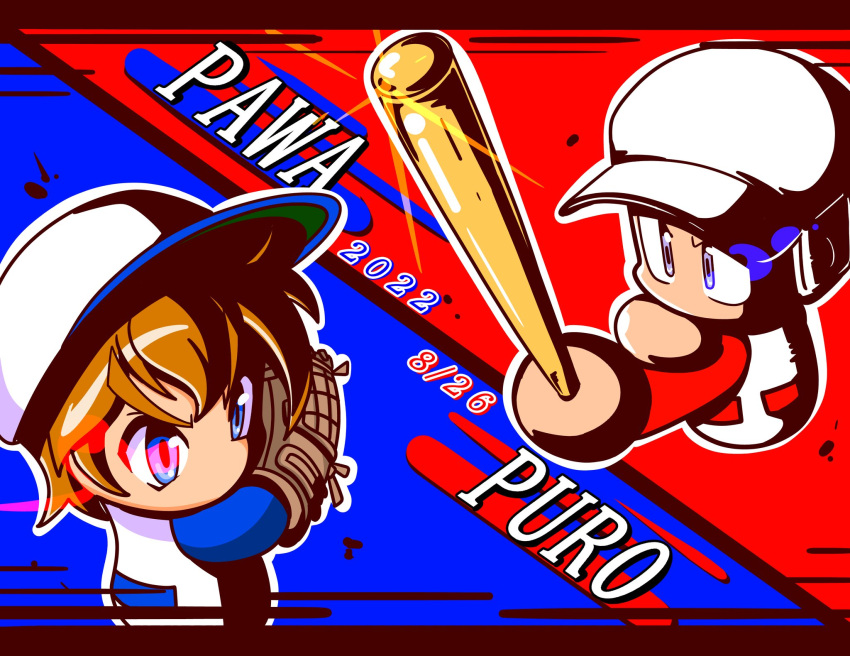 2022, 2boys, baseball_bat, baseball_cap, baseball_helmet, baseball_mitt, baseball_uniform, blue_eyes, blue_shirt, brown_hair, commentary_request, dated, drilljapan, hat, helmet, highres, holding, holding_baseball_bat, ikari_mamoru, jikkyou_powerful_pro_yakyuu, jikkyou_powerful_pro_yakyuu_(style), multicolored_shirt, multiple_boys, no_mouth, power_pro-kun, red_shirt, sanpaku, shirt, split_screen, sportswear, violet_eyes, white_hat, white_shirt