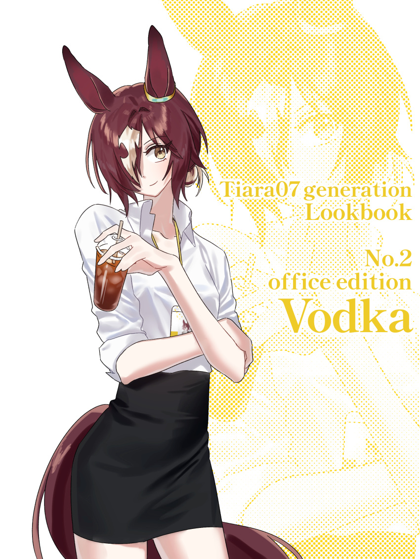 1girl, absurdres, animal_ears, baejimile, black_skirt, blush, brown_eyes, brown_hair