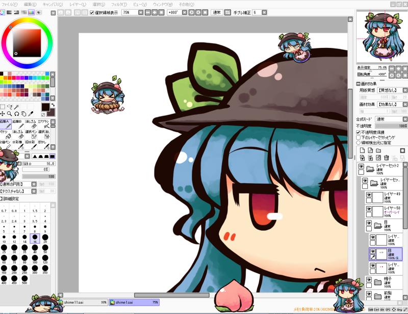 chibi, desktop, falling, food, fruit, hat, hinanawi_tenshi, leaf