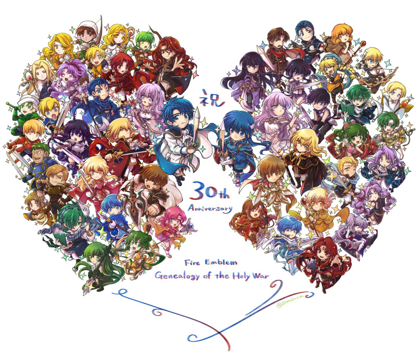 6+boys, 6+girls, :d, alec_(fire_emblem), altena_(fire_emblem), anniversary, arden_(fire_emblem), ares_(fire_emblem)