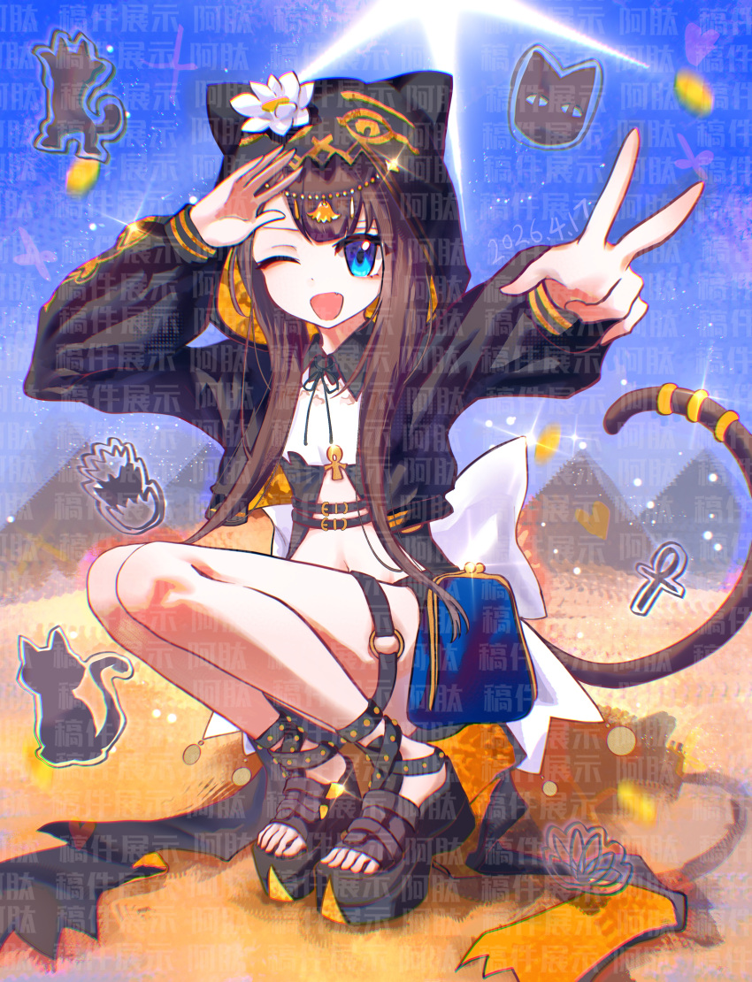 1girl, absurdres, animal_ears, ankh, arknights, atai_(56874442), blue_eyes, brown_hair