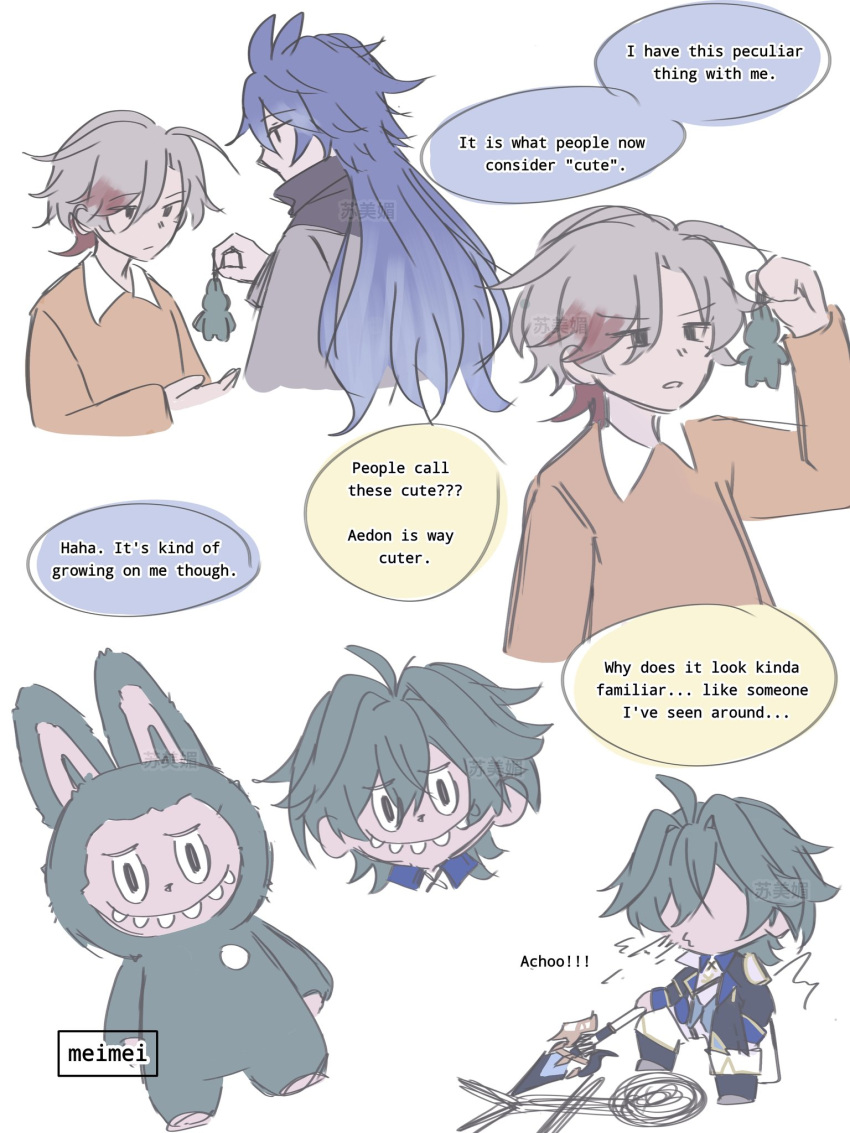3boys, ahoge, antenna_hair, armor, artist_name, black_shirt, blue_hair, boots