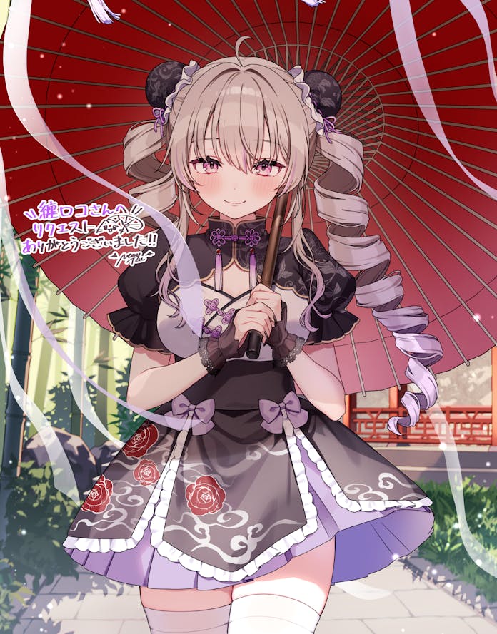 1girl, architecture, bamboo, blush, bow, bowtie, chinese_clothes, commentary_request, commission, curly_hair, double_bun, drill_hair, east_asian_architecture, floral_print, frilled_skirt, frills, grass, hair_bun, hair_ornament, holding, holding_umbrella, indie_virtual_youtuber, lolita_fashion, long_hair, mainemu_izu, matoi_roco, oil-paper_umbrella, patterned_clothing, pink_eyes, pleated_skirt, purple_bow, purple_bowtie, qi_lolita, rose_print, skeb_commission, skirt, smile, tassel, thigh-highs, umbrella, white_thighhighs
