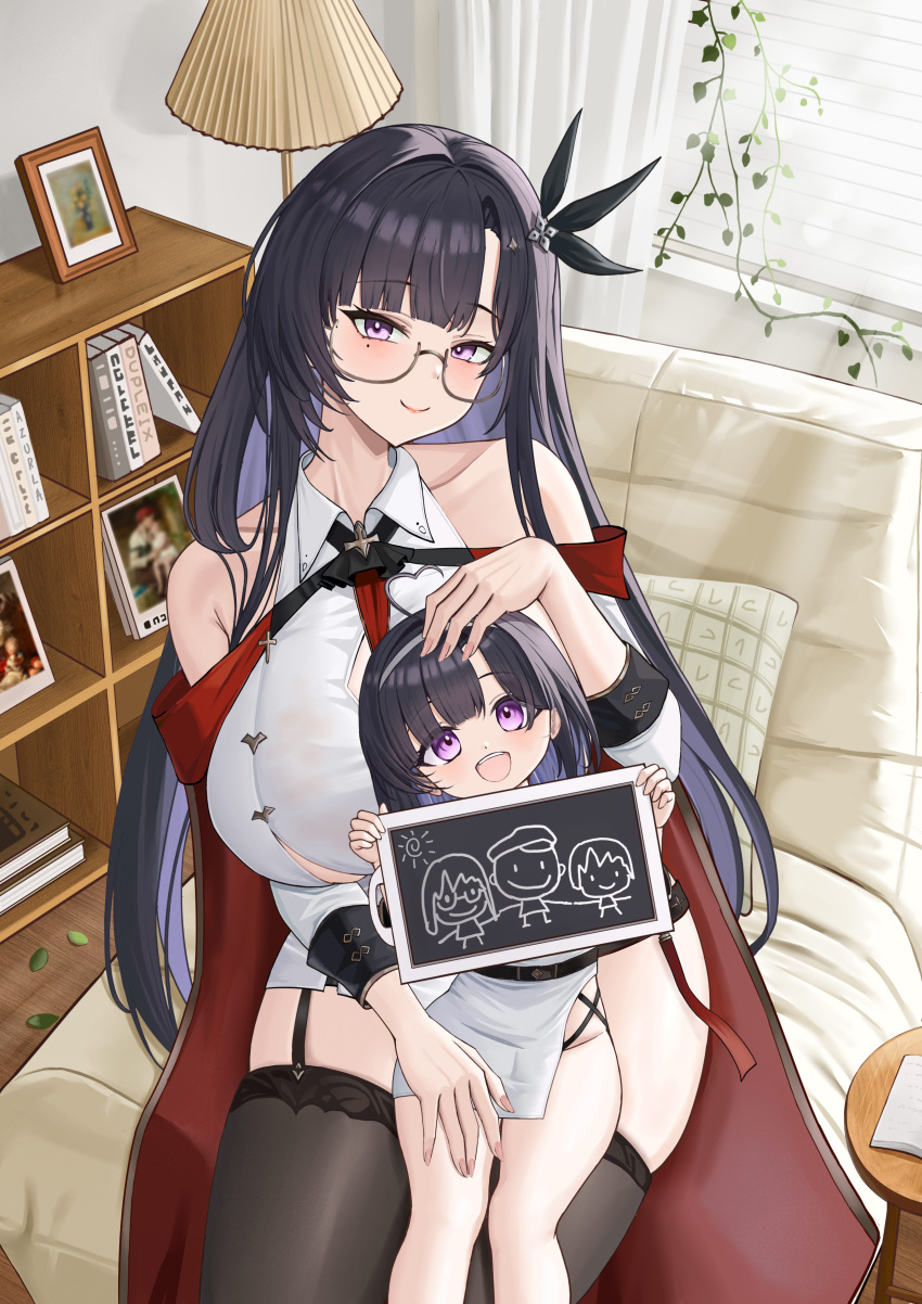 1girl, 2girls, absurdres, azur_lane, bare_shoulders, black_gloves, black_hair, black_thighhighs, book, bookshelf, breasts, dupleix_(azur_lane), glasses, gloves, highres, indoors, lamp, large_breasts, long_hair, mole, mole_under_eye, mother_and_child, mother_and_daughter, multiple_girls, official_alternate_costume, parent_and_child, picture_frame, pillow, semi-rimless_eyewear, sitting, table, thigh-highs, violet_eyes, zbfmkc