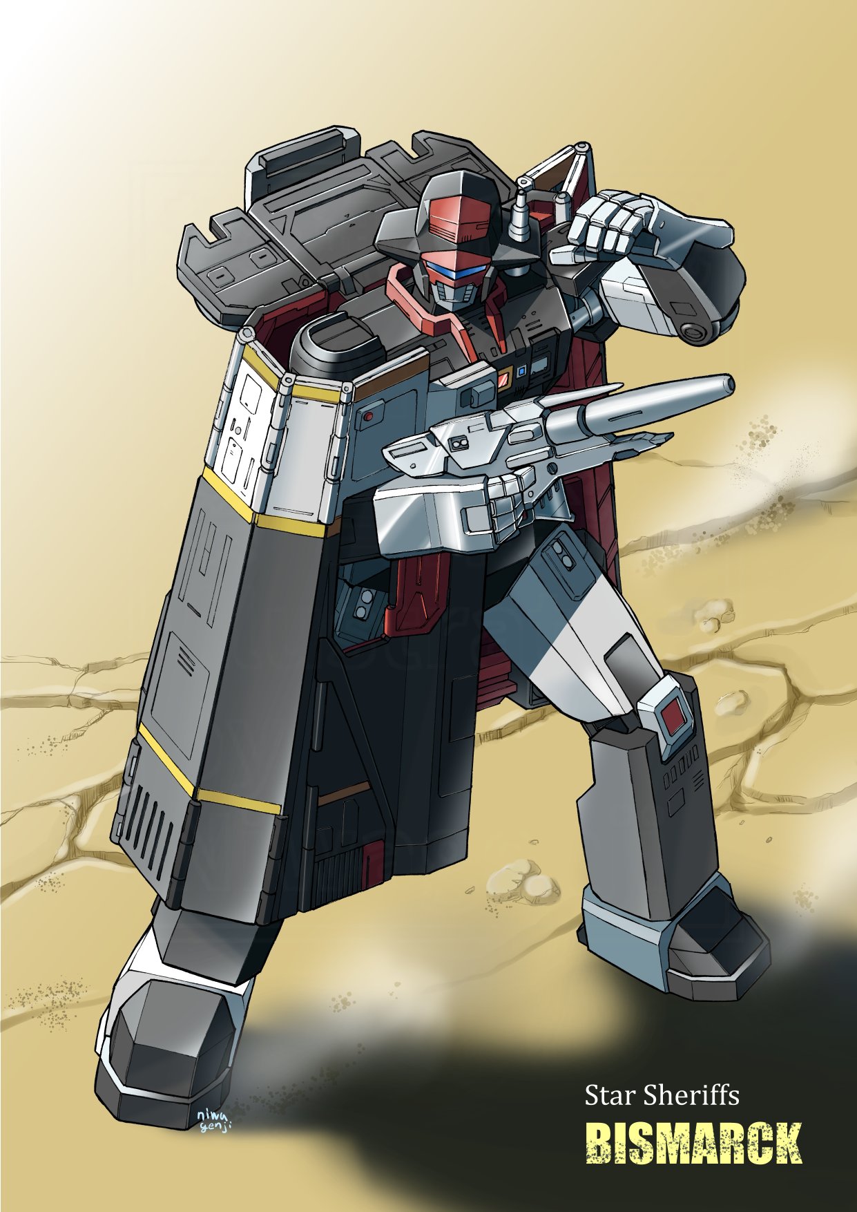 bismarck_(sei_juushi_bismarck), commentary_request, copyright_name, dust, full_body, hand_up, highres, holding