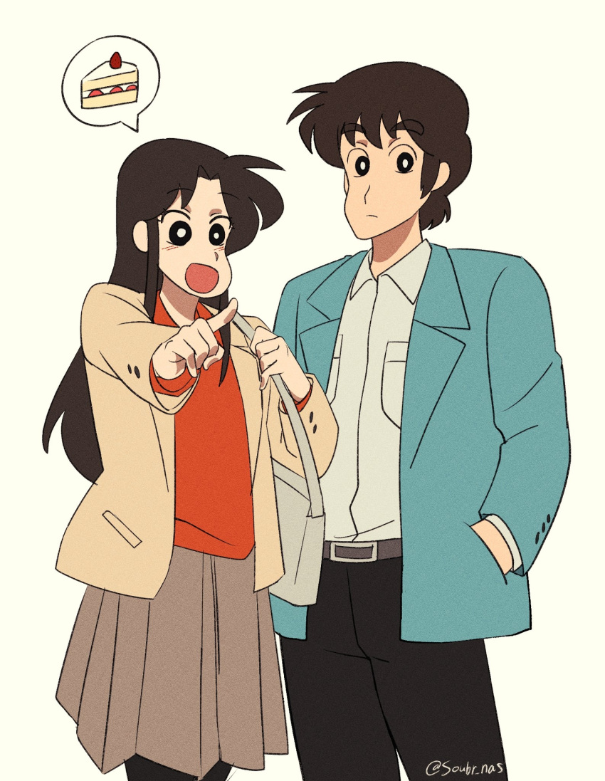 1boy, 1girl, blue_jacket, brown_hair, cake, cake_slice, cat's_eye, commentary_request