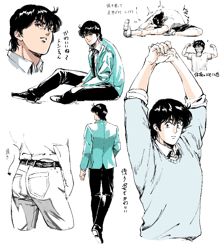1boy, arms_up, belt, black_hair, black_necktie, black_pants, blue_jacket, blue_sweater