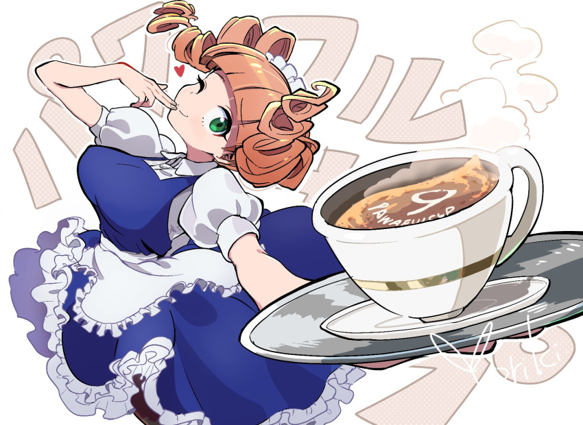 1girl, blonde_hair, breasts, closed_mouth, coffee, commentary_request, cup, dress, drill_hair, frilled_dress, frills, green_eyes, heart, highres, holding, holding_plate, jikkyou_powerful_pro_yakyuu, kusamusubi_yori, large_breasts, maid, maid_headdress, natsume_jun, one_eye_closed, plate, power_pro-kun_pocket, power_pro-kun_pocket_9, puffy_short_sleeves, puffy_sleeves, short_sleeves, signature, smile, solo, steam, teacup, twin_drills