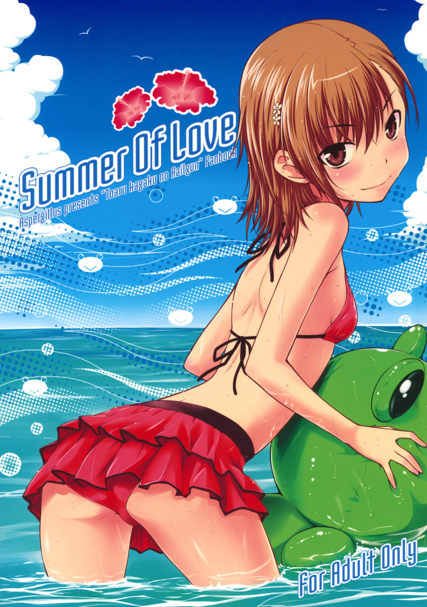 bikini, brown_eyes, brown_hair, flat_chest, highres, misaka_mikoto, okara, short_hair
