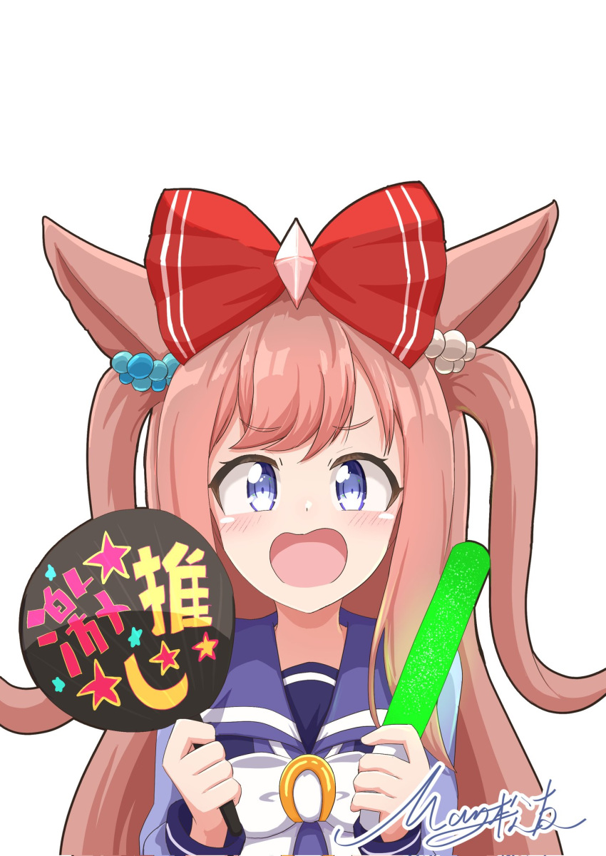 1girl, agnes_digital_(umamusume), animal_ears, blue_eyes, bow, breasts, commentary_request, hair_between_eyes