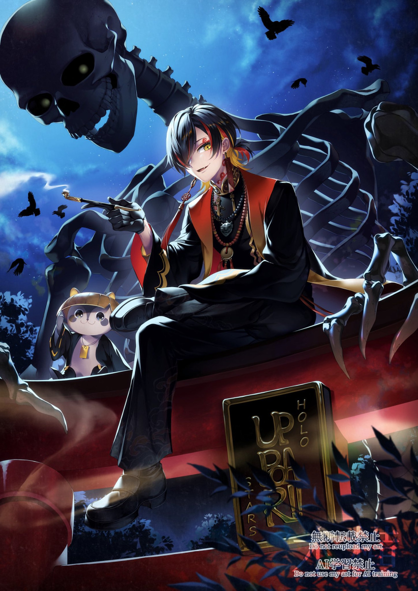 1boy, bead_necklace, beads, bird, black_gloves, black_hair, black_pants, blonde_hair