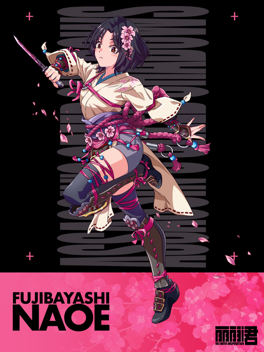 1girl, absurdres, artist_name, assassin's_creed:_shadows, assassin's_creed_(series), black_hair, black_thighhighs, character_name