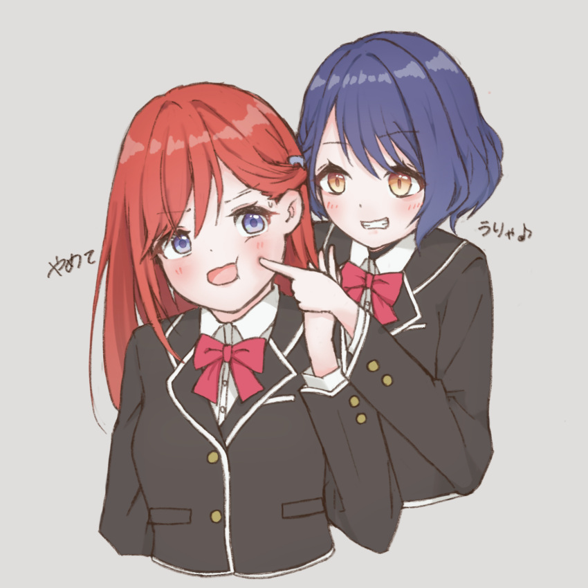 2girls, black_jacket, blazer, blue_eyes, blue_hair, blush, bow, bowtie