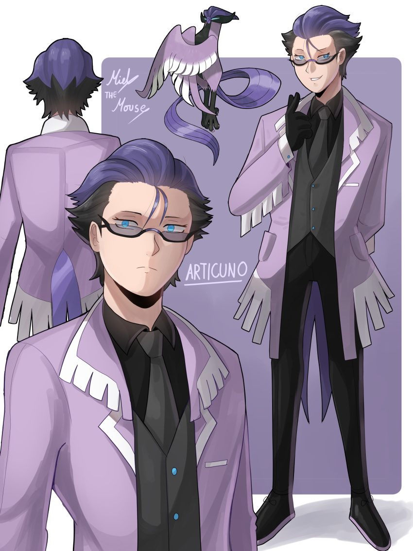 1boy, absurdres, artist_name, black_gloves, black_pants, blue_eyes, character_name, galarian_articuno