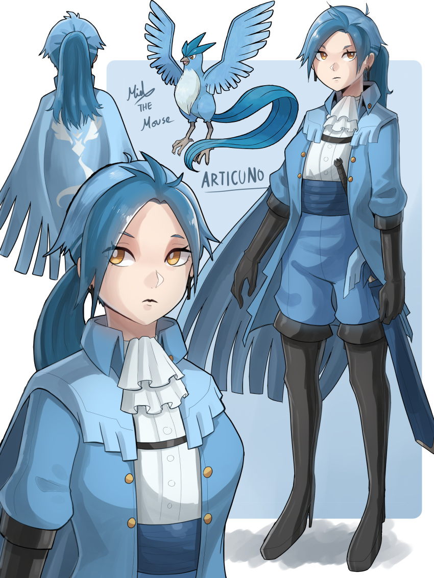 1girl, absurdres, articuno, artist_name, ascot, black_boots, black_gloves, blue_cape