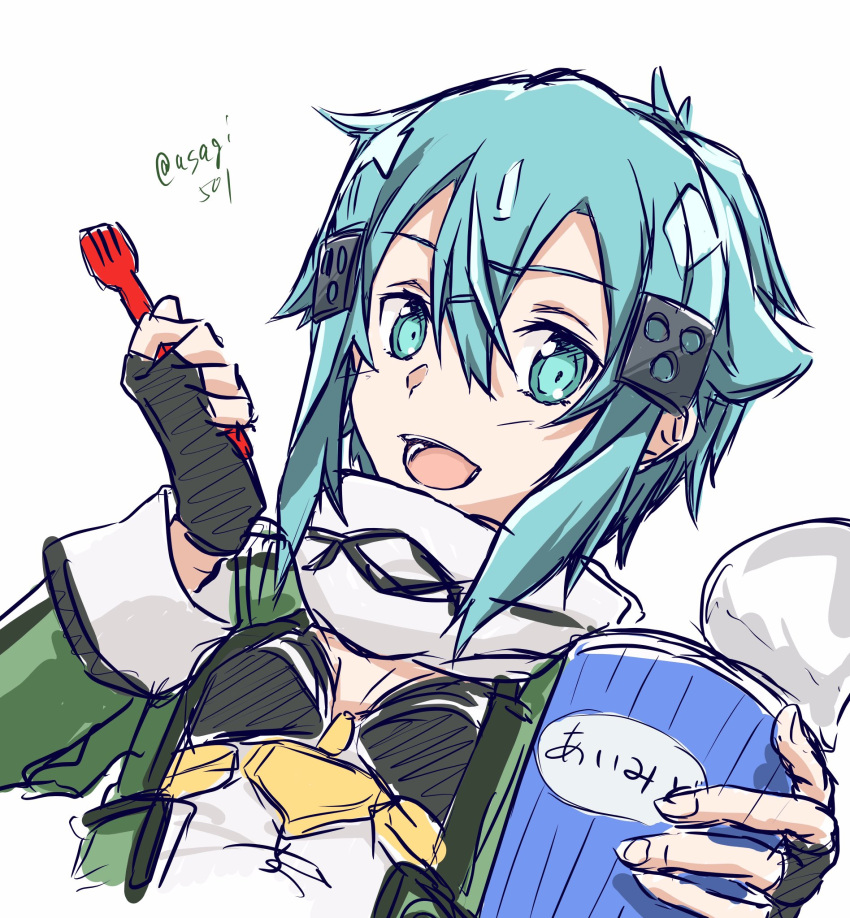 1girl, :d, aqua_eyes, armored_leotard, artist_name, asagi501, black_gloves, black_leotard, black_trim, blue_hair, breasts, breasts_apart, can, commentary_request, cropped_torso, double-parted_bangs, fingerless_gloves, fork, gloves, green_jacket, hair_between_eyes, hair_ornament, hairclip, highres, holding, holding_can, holding_fork, jacket, leotard, long_sleeves, looking_at_viewer, medium_hair, multicolored_jacket, multicolored_leotard, open_clothes, open_jacket, open_mouth, plastic_fork, scarf, sidelocks, simple_background, sinon, sketch, small_breasts, smile, solo, sword_art_online, translation_request, twitter_username, two-tone_jacket, two-tone_leotard, watermark, white_background, white_jacket, white_leotard, white_scarf
