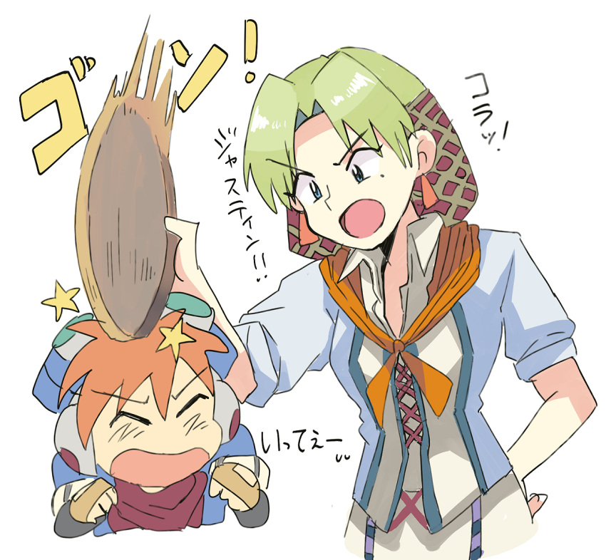 1boy, 1girl, age_difference, blonde_hair, blue_eyes, blue_hat, closed_eyes, commentary_request