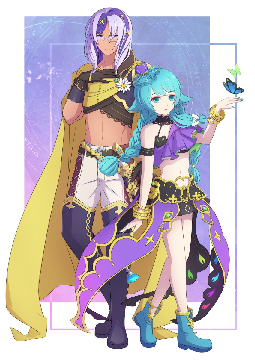 1boy, 1girl, aqua_boots, blue_eyes, blue_hair, boots, bracelet, braid