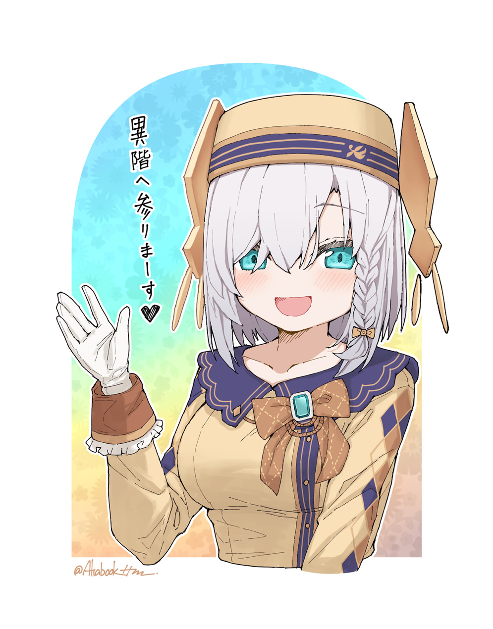 1girl, :d, ars_almal, blue_eyes, blush, bow, braid, breasts
