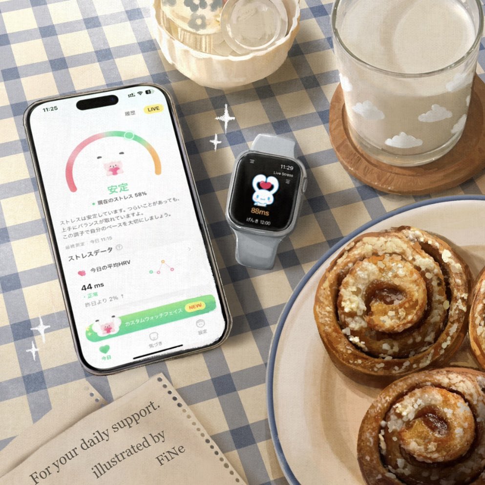 artist_name, cellphone, cinnamon_roll, cinnamoroll, cup, drink, fine_9725, fuwa_fuwa_cinnamoroll, milk, no_humans, original, paper, phone, plate, sanrio, smartphone, smartwatch, still_life, watch, watch