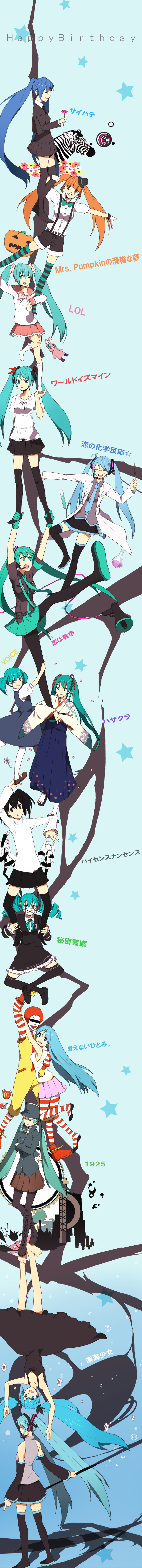 absurdres, aqua_eyes, aqua_hair, armband, bandaid, belt, blue, blue_hair, boots, bowtie, bubbles, detached_sleeves, dress, drill_hair, durarara!!, flower, formal, frills, glasses, gloves, green_hair, hatsune_miku, hazakura_(vocaloid), headphones, high_sense_nonsense_(vocaloid), highres, himitsu_keisatsu_(vocaloid), japanese_clothes, koi_wa_sensou_(vocaloid), labcoat, long_hair, long_image, lots_of_laugh_(vocaloid), mask, mcdonald's, megaphone, minami_haruya, mrs.pumpkin_no_kokkei_na_yume_(vocaloid), neck_ribbon, necktie, open_mouth, orange_hair, pantyhose, parody, plush, pumpkin, ronald_mcdonald, saihate_(vocaloid), sailor_uniform, sharp_teeth, shinkai_shoujo_(vocaloid), shorts, skirt, smile, songover, star, striped_socks, suit, suspenders, test_tube, thigh-highs, thighhighs, top_hat, trust_me, twin_drills, twintails, very_long_hair, vocaloid, voice_(vocaloid), wink, world_is_mine_(vocaloid), zebra, zettai_ryouiki