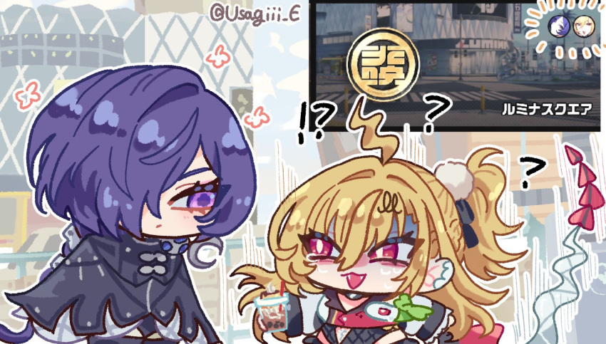 !?, 2girls, ?, ahoge, black_cloak, blonde_hair, bubble_tea, chalky_(zenless_zone_zero), cissia_(zenless_zone_zero), cloak, closed_mouth, commentary_request, crescent, crescent_earrings, cup, drinking_straw, earrings, game_screenshot_inset, hair_between_eyes, hair_ornament, hair_over_one_eye, hairclip, holding, holding_cup, jewelry, looking_at_another, multiple_girls, open_mouth, pom_pom_(clothes), pom_pom_hair_ornament, promeia_(zenless_zone_zero), red_eyes, screenshot_inset, snake, snake_girl, snake_tail, tail, usagiii_e, violet_eyes, white_snake, zenless_zone_zero