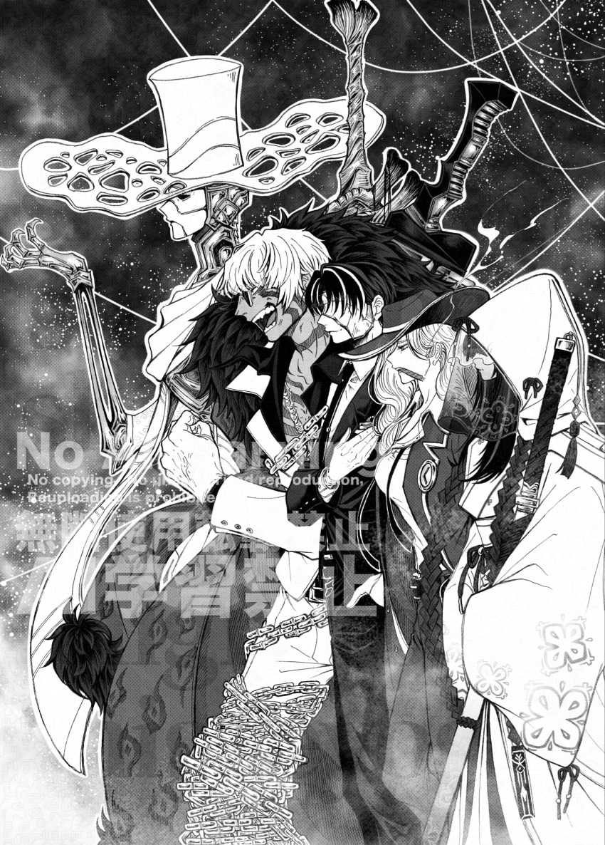 2girls, 3boys, android, animal_print, araya_(project_moon), black_hair, black_jacket, black_necktie
