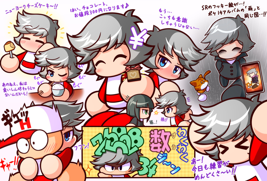 >_<, 1boy, 2girls, arms_up, asouuuu, baseball_cap, baseball_uniform, black_coat