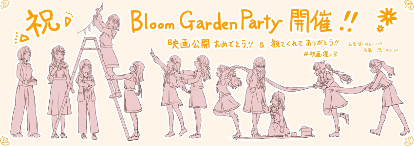 6+girls, ahoge, anyoji_hime, arms_behind_back, banner, bloom_garden_party_jacket, blunt_bangs, blunt_ends, bob_cut, braid, ceras_yanagida_lilienfeld, commentary_request, crossed_arms, everyone, frilled_shirt, frilled_sleeves, frills, fujishima_megumi, fujishima_megumi_(post-graduation_casual), hair_ornament, half_up_braid, half_updo, highres, hinoshita_kaho, holding, holding_banner, hood, hood_down, hooded_jacket, inverted_bob, jacket, jumbo_(jb_yst), kachimachi_kosuzu, katsuragi_izumi, kneeling, long_hair, long_sleeves, looking_at_another, love_live!, love_live!_hasu_no_sora_jogakuin_school_idol_club, love_live!_hasu_no_sora_jogakuin_school_idol_club_bloom_garden_party, medium_skirt, momose_ginko, monochrome, multi-tied_hair, multiple_girls, murano_sayaka, official_artist_extra, ogami_sachi, ogami_sachi_(post-graduation_casual), on_ladder, open_clothes, open_jacket, orange_theme, osawa_rurino, otomune_kozue, otomune_kozue_(post-graduation_casual), pants, pleated_skirt, ponytail, rabbit_hair_ornament, shirt, short_hair, side_braids, skirt, twintails, two_side_up, very_long_hair, vest, yugiri_tsuzuri, yugiri_tsuzuri_(post-graduation_casual)