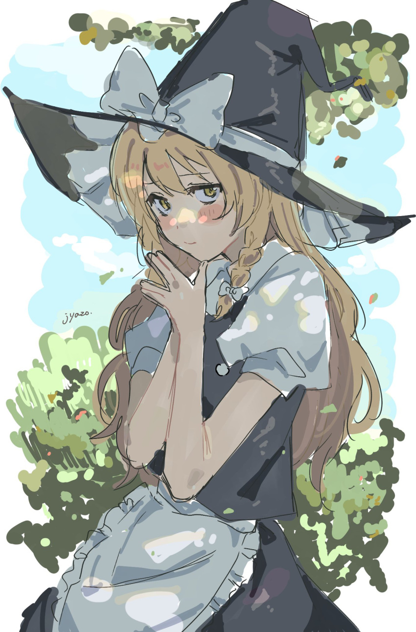 1girl, apron, artist_name, black_hat, black_skirt, black_vest, blonde_hair, blue_sky