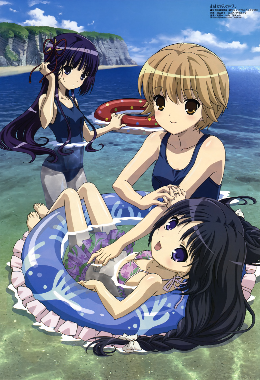absurdres, adjusting_hair, afloat, barefoot, bikini, black_hair, blue_eyes, blue_hair