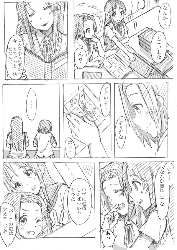 akiyama_mio, comic, headband, k-on!, monochrome, multiple_girls, open_mouth, photo_(object)