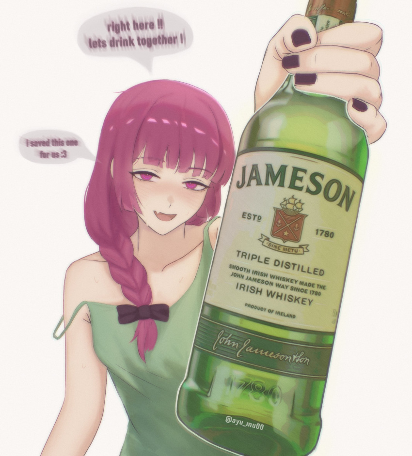 1girl, alcohol, ayu_mu00, bare_shoulders, black_nails, blush, bocchi_the_rock!, bottle
