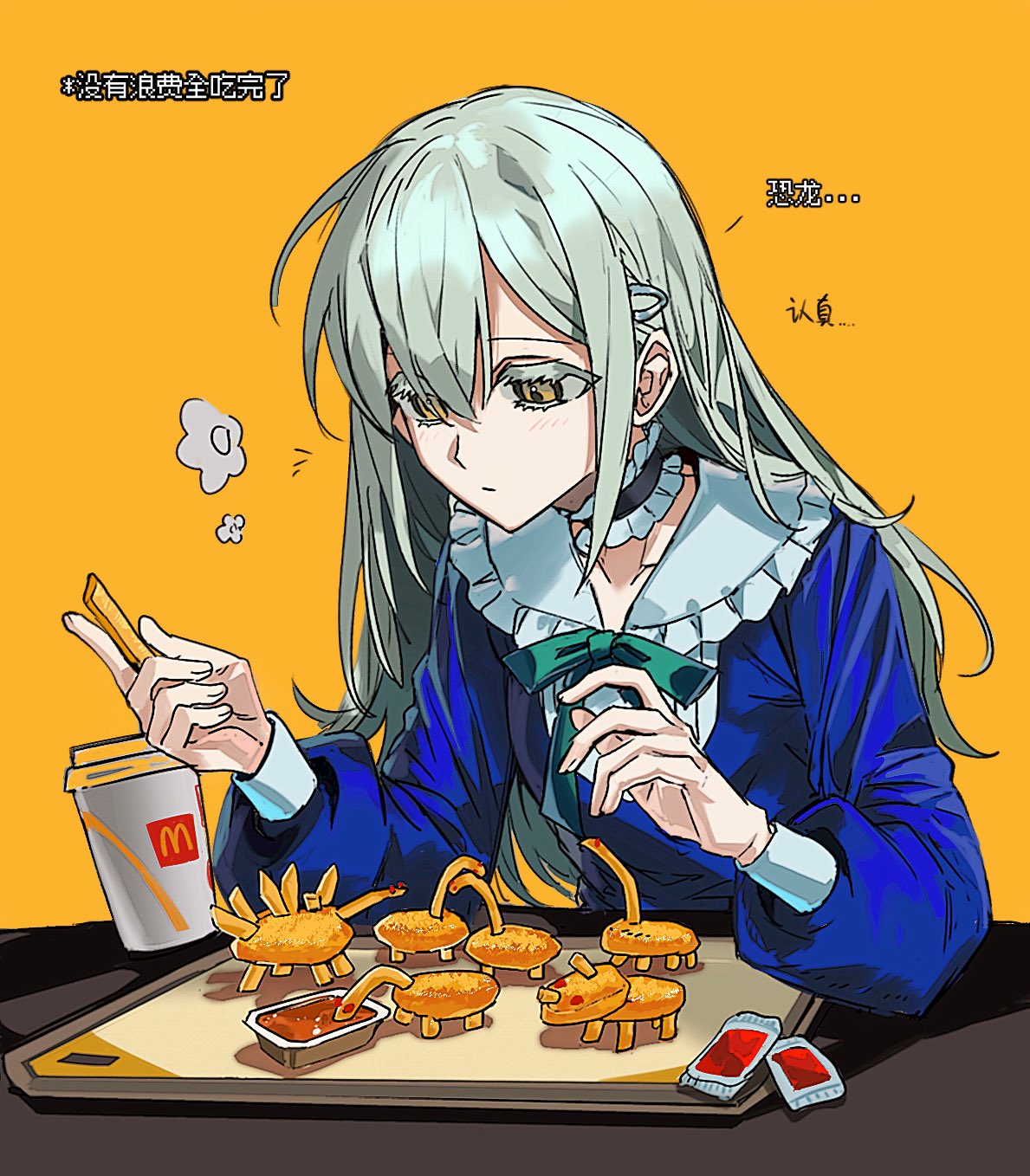 1girl, bang_dream!, bang_dream!_it's_mygo!!!!!, chinese_text, food, french_fries, green_hair, highres