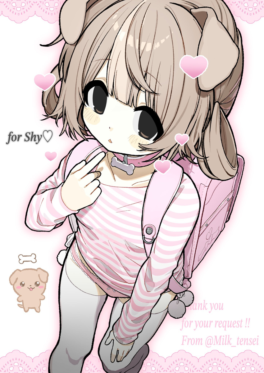 1girl, animal_ears, artist_name, backpack, bag, bell, black_eyes, blunt_bangs, blush, bone_charm, border, brown_hair, chibi, collar, dog_ears, dog_girl, dog_tail, english_text, from_above, full_body, heart, highres, lace, lace_border, long_sleeves, looking_at_viewer, milk_(milk319319), neck_bell, original, ornate_border, parted_lips, pink_shirt, pink_theme, school_bag, shirt, shoes, short_hair, simple_background, solo, standing, striped_clothes, striped_shirt, tail, thigh-highs, twintails, twitter_username, watermark, white_background