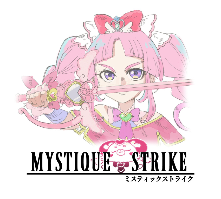 1girl, brooch, capelet, closed_mouth, cure_mystique, english_text, final_fantasy, final_fantasy_ii