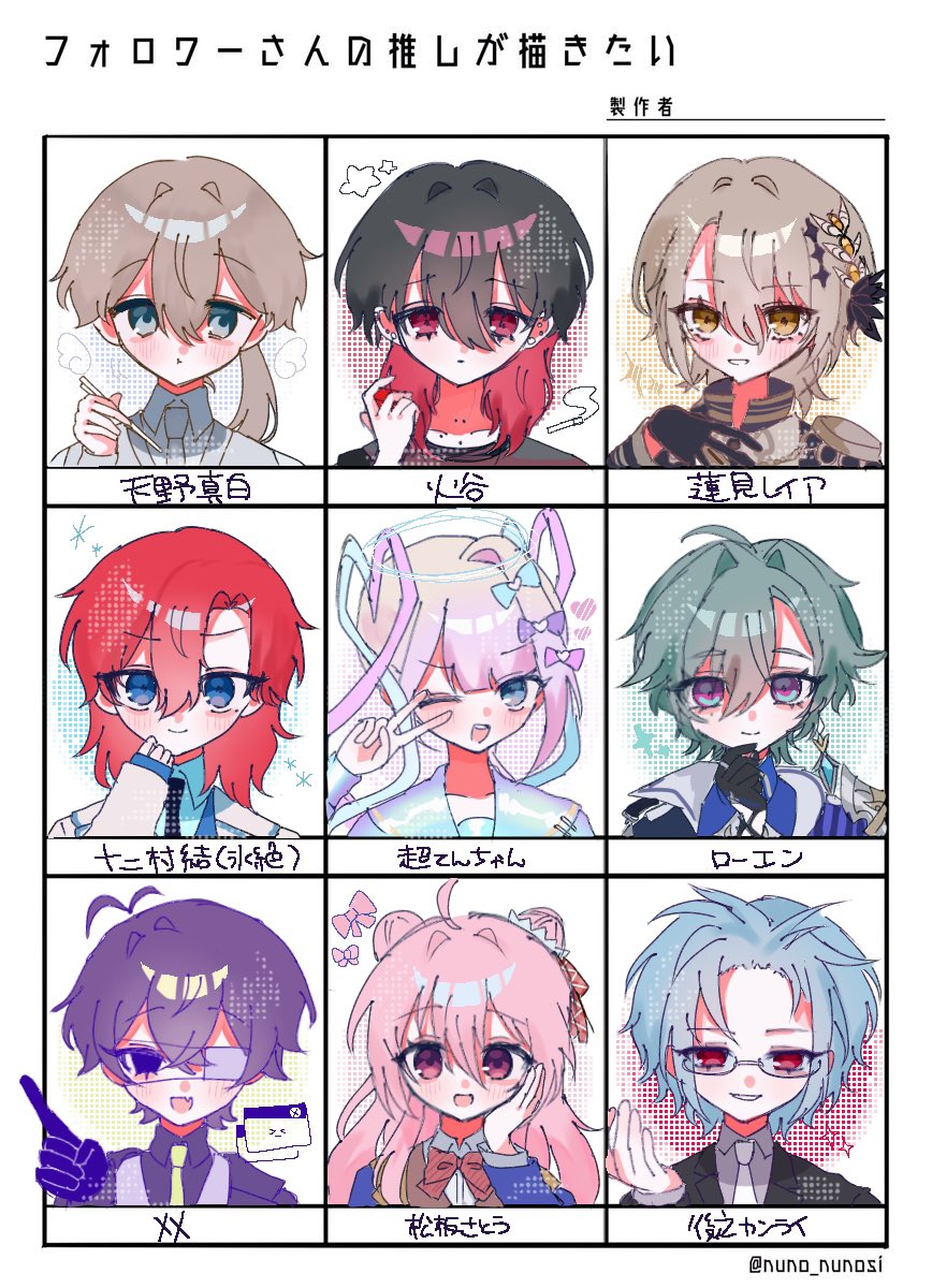:d, :t, admr_277, amano_mashiro, black_hair, blue_eyes, blue_hair, blush