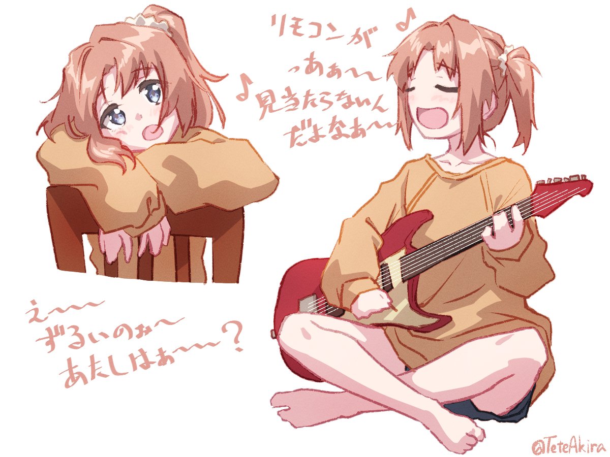 1girl, akira_(tete-akira), barefoot, brown_sweater, closed_eyes, commentary_request, crossed_legs, electric_guitar