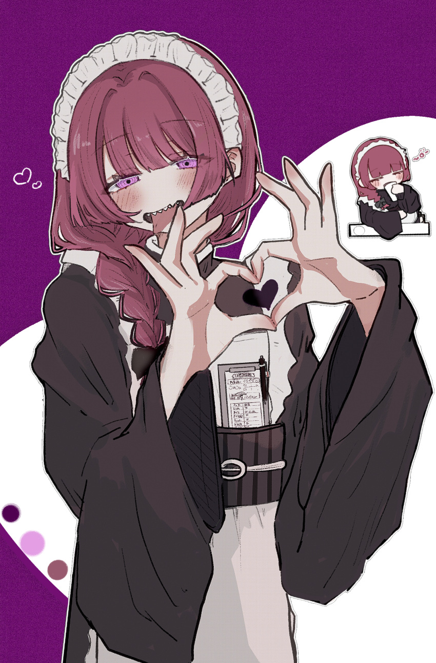 1girl, 773owo, apron, black_kimono, black_sash, blunt_bangs, blunt_sidelocks, blush