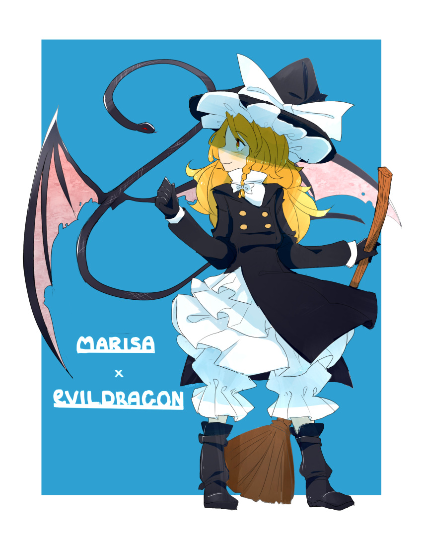 absurdres, bat_wings, black_hat, blonde_hair, boots, bow, broom, character_name, commentary, evil_dragon_(touhou), forbidden_scrollery, ghostly_eyes, hat, hat_bow, highres, kirisame_marisa, long_hair, looking_at_another, simple_background, smile, touhou, untranslatable_commentary, white_bow, wings, witch_hat, yellow_eyes